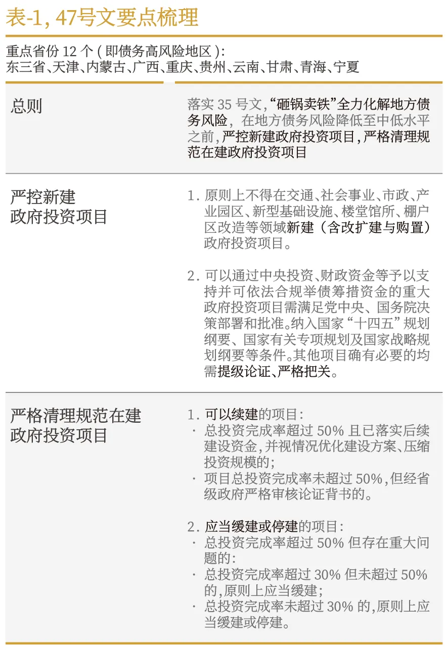 1739511913136178.jpg 1739511913136178.jpg