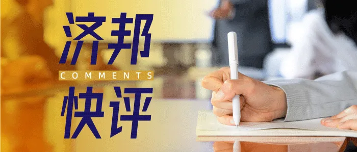 1744262962942039.jpg 1744262962942039.jpg