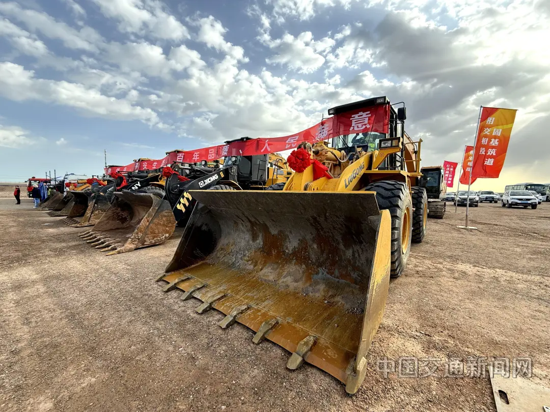 1765768826212936.jpg 1765768826212936.jpg